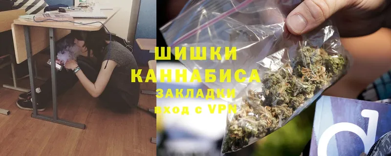 МАРИХУАНА THC 21%  omg ССЫЛКА  Красногорск 